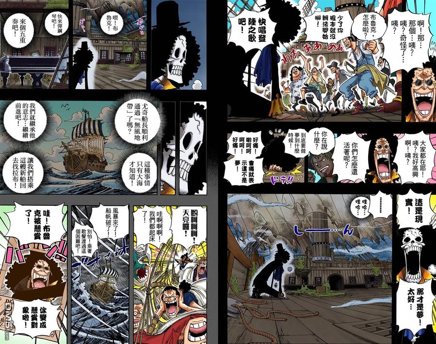 第63页