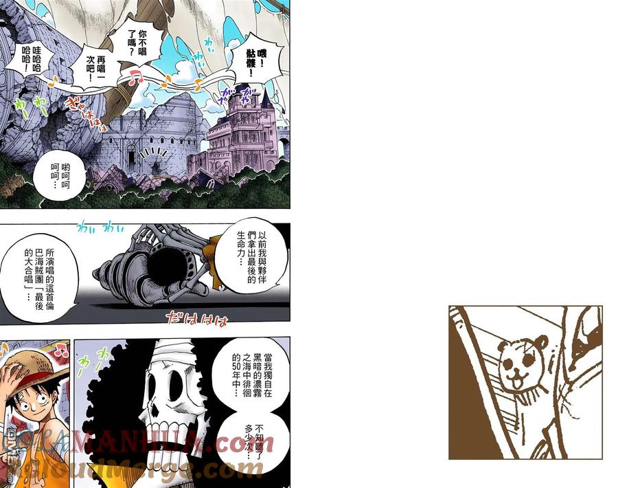 第72页