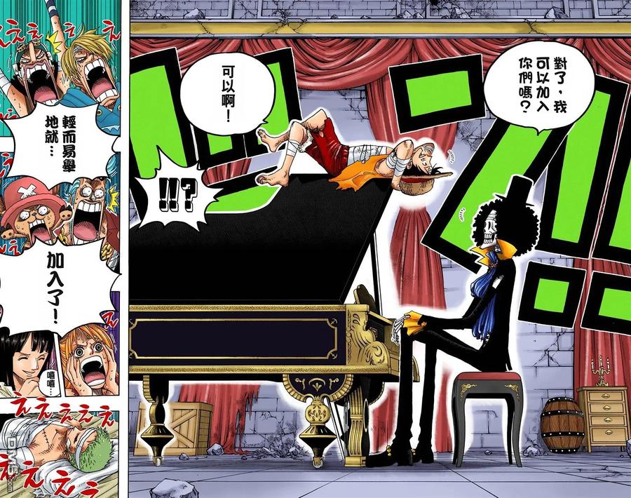 第74页