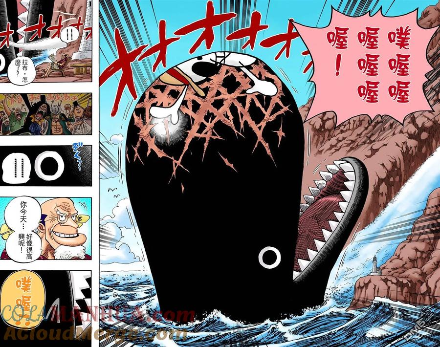 第76页