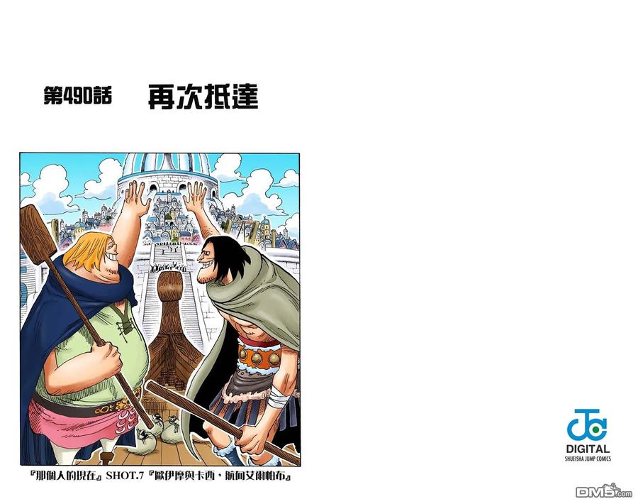 第81页