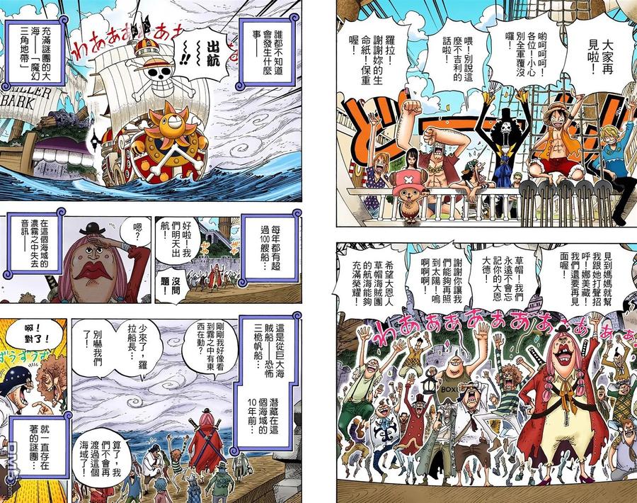 第82页
