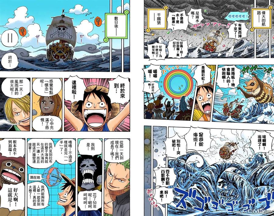 第85页