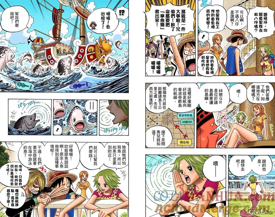 第96页