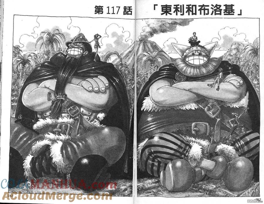 第82页