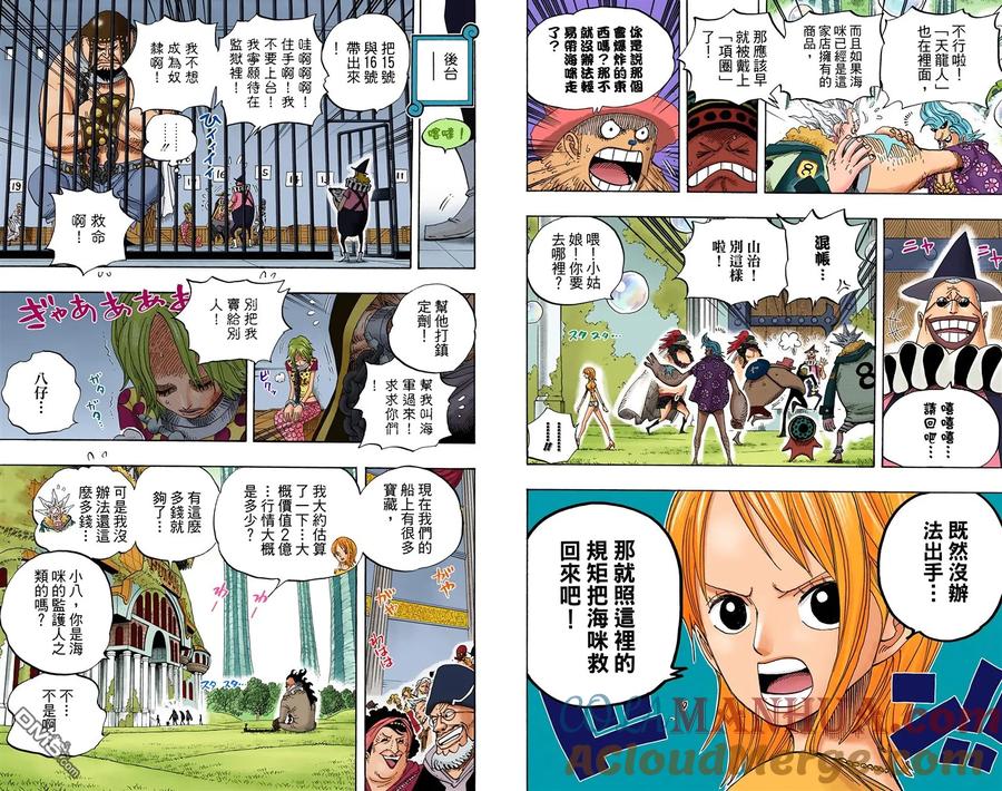 第101页