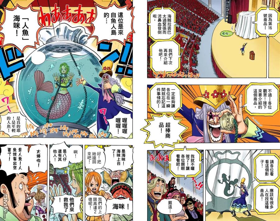 第107页