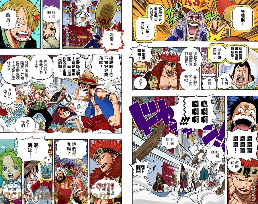 第109页
