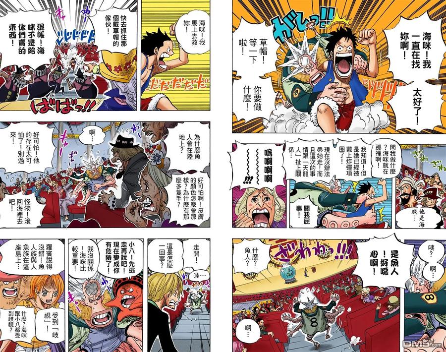 第110页