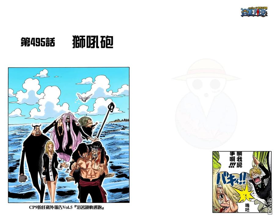 第34页