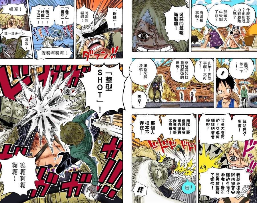 第43页
