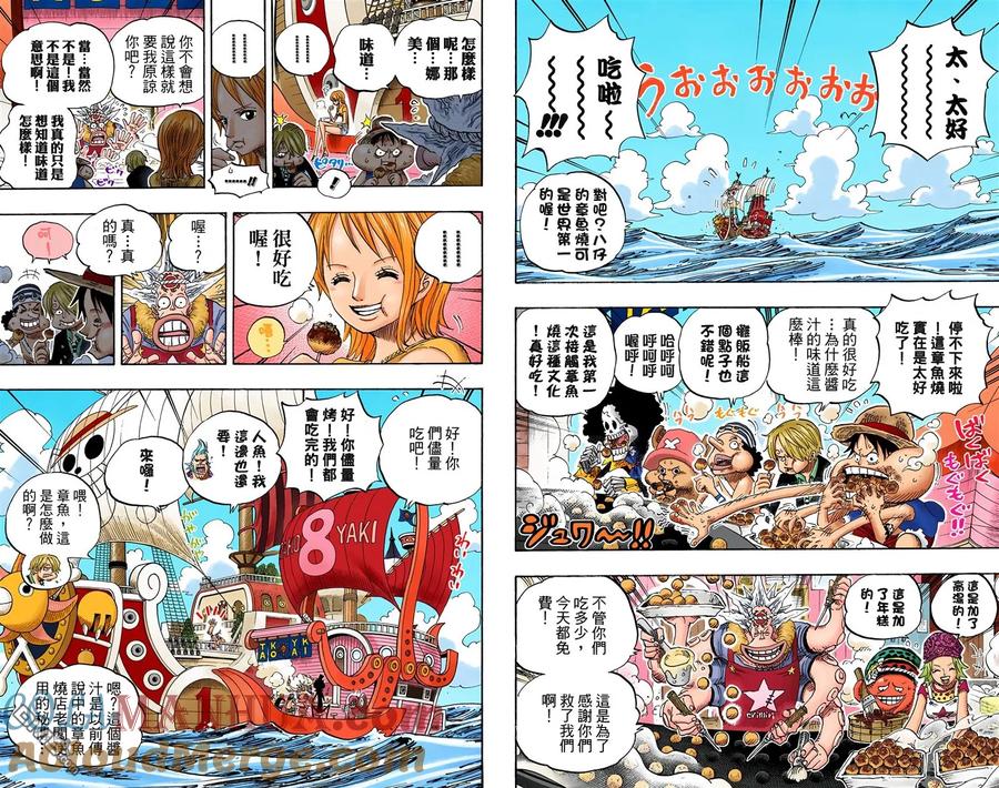 第45页