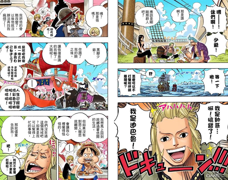第46页