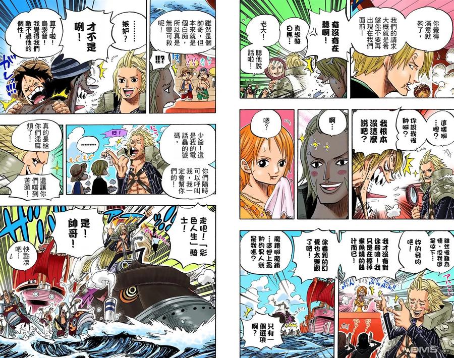 第47页
