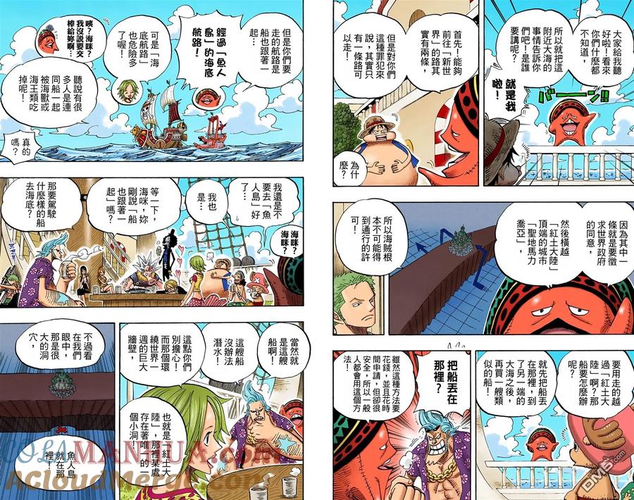 第49页