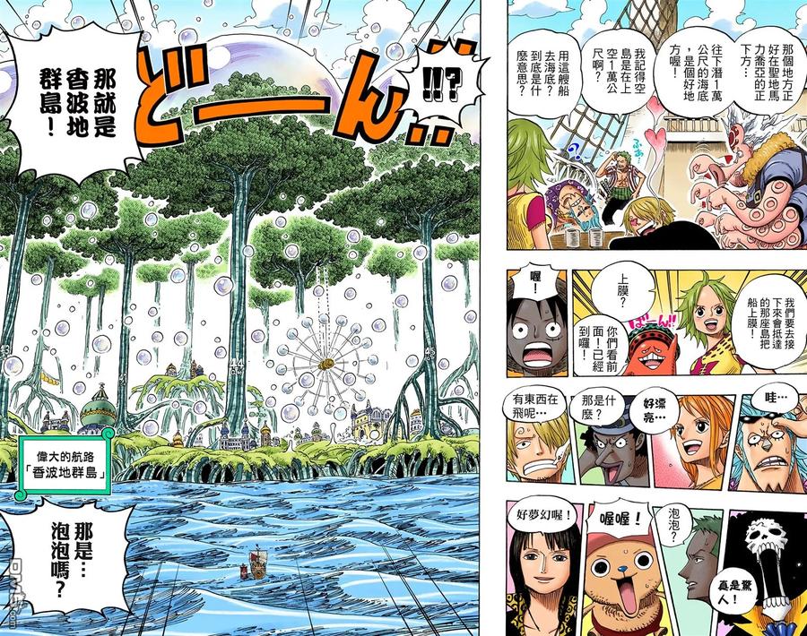 第50页