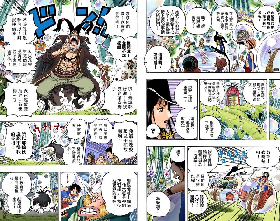 第60页