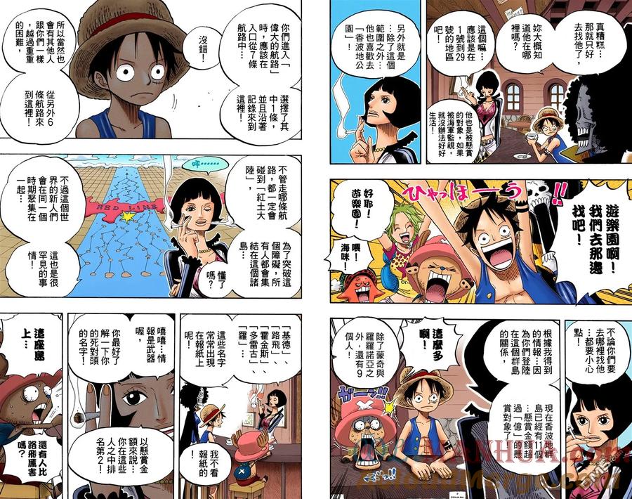 第69页