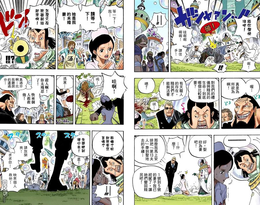 第80页