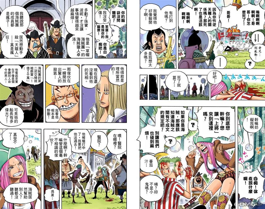 第82页