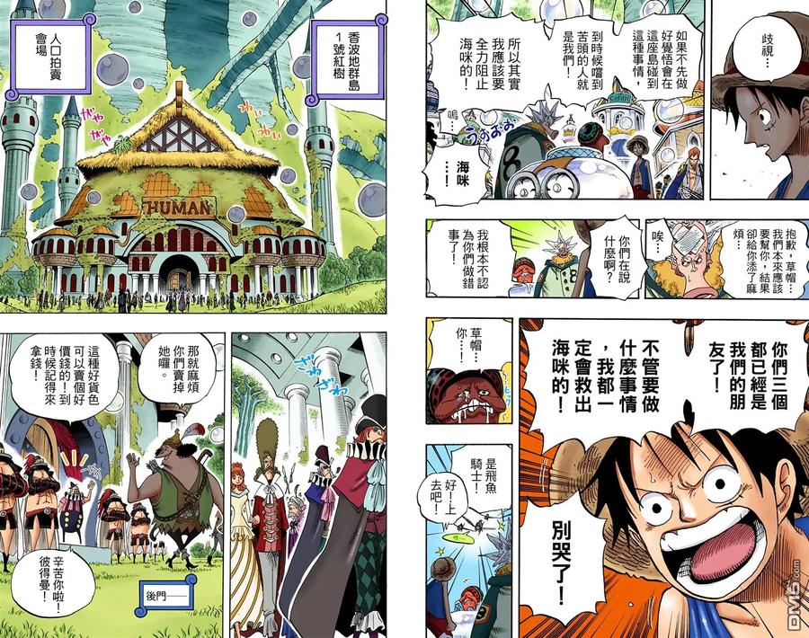 第90页