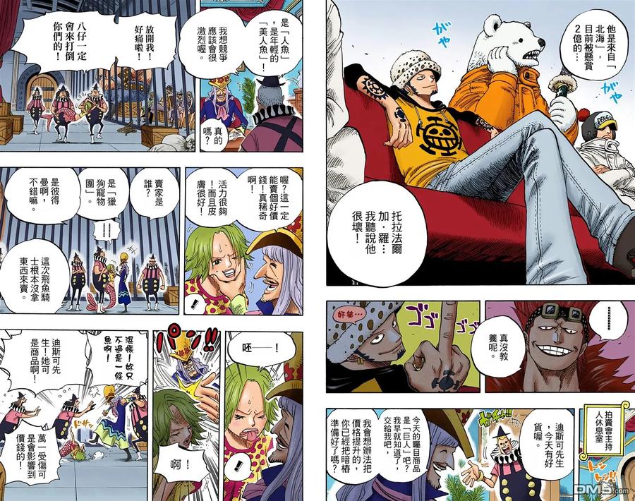 第92页