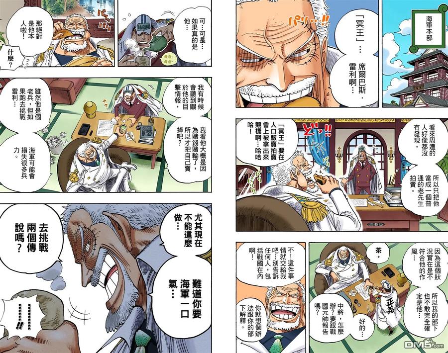 第95页