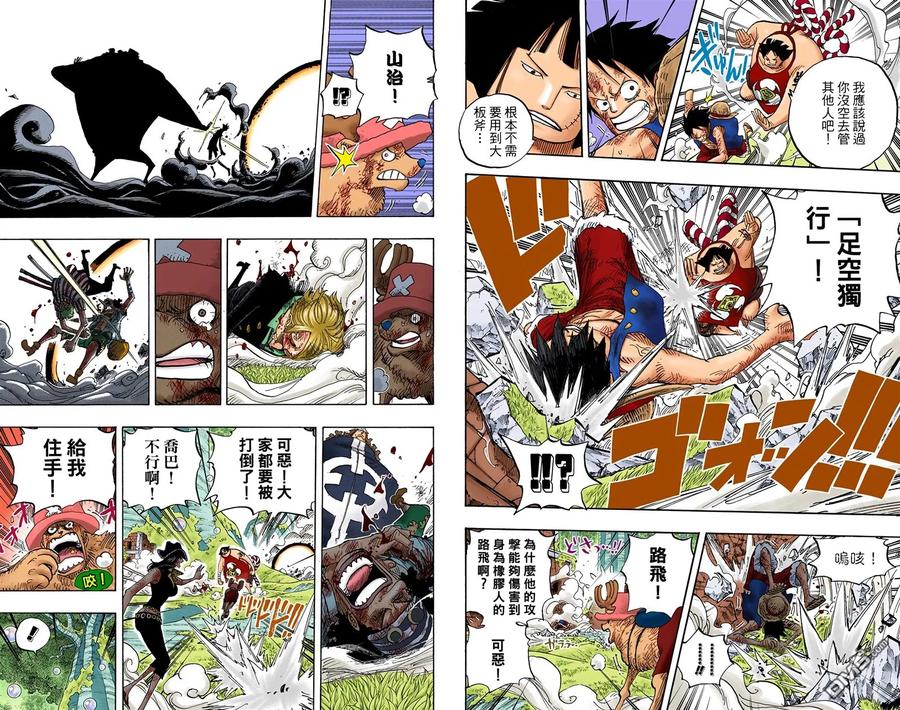 第102页