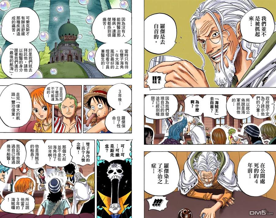 第40页