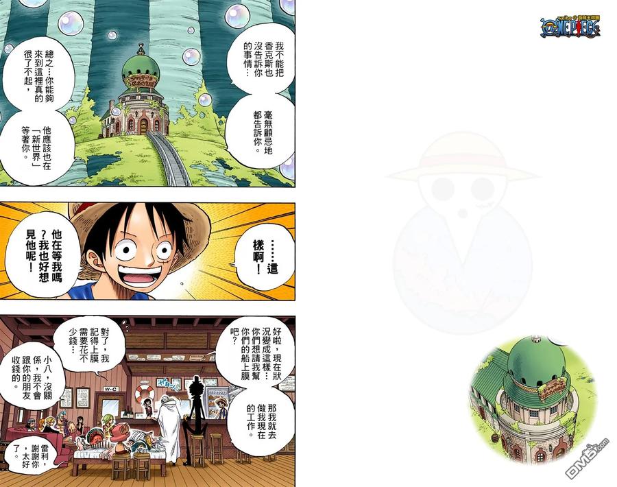 第46页
