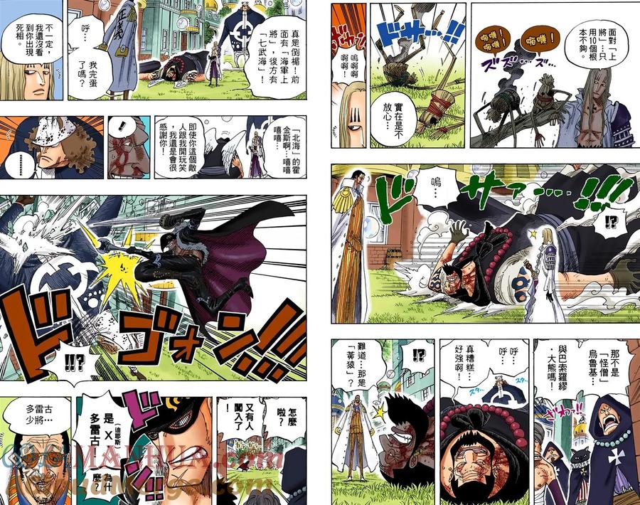 第61页