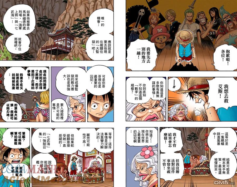 第100页