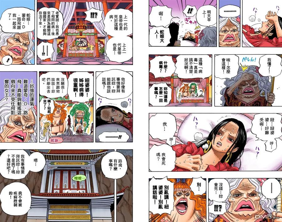 第102页