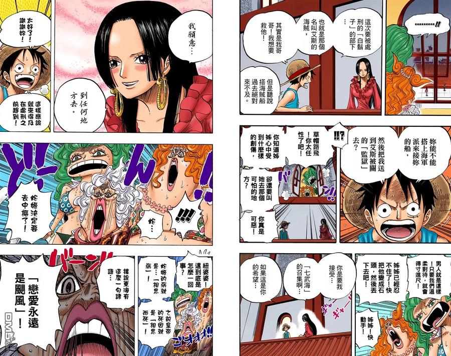 第103页