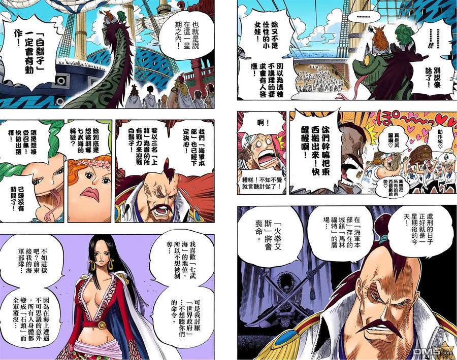 第41页