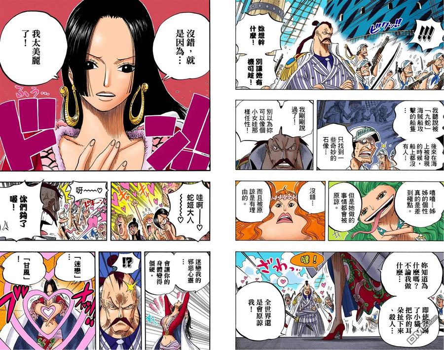 第42页