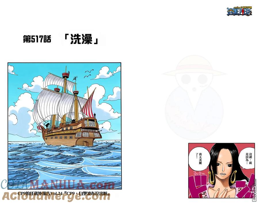 第44页