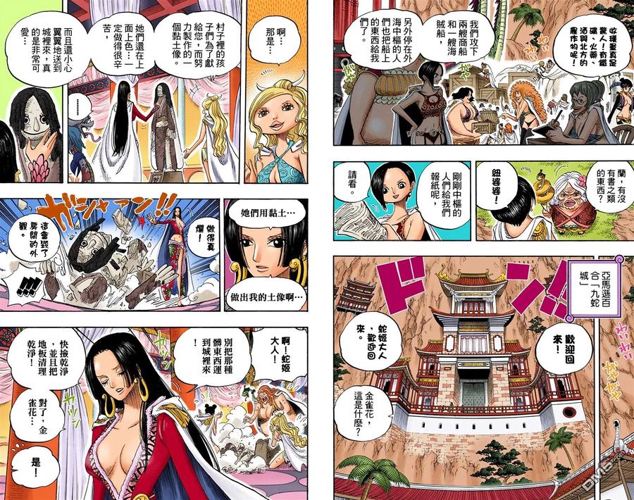 第46页