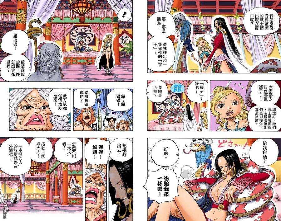 第47页