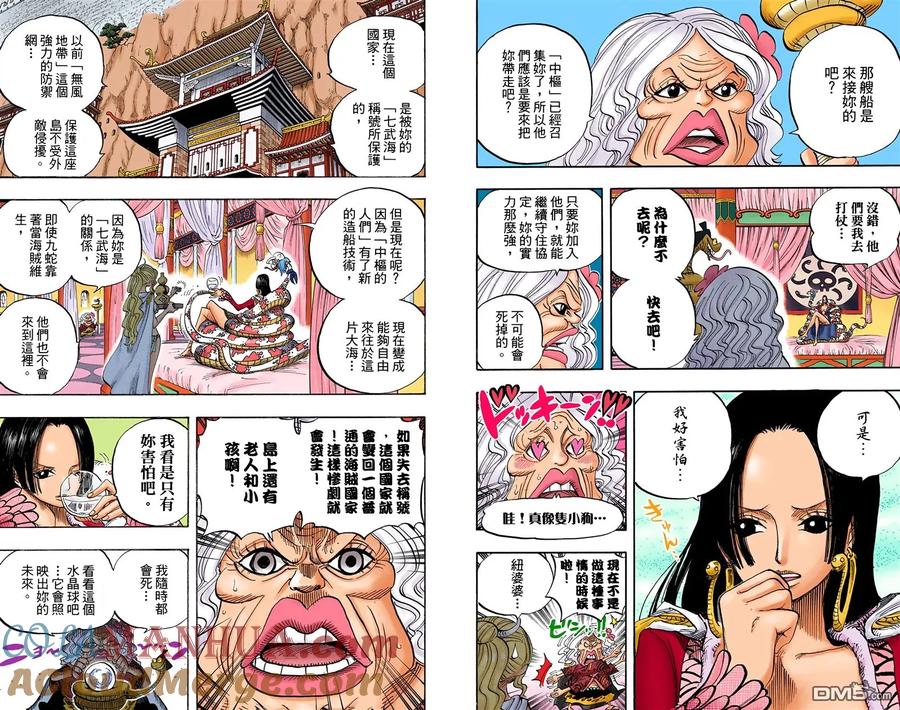 第48页