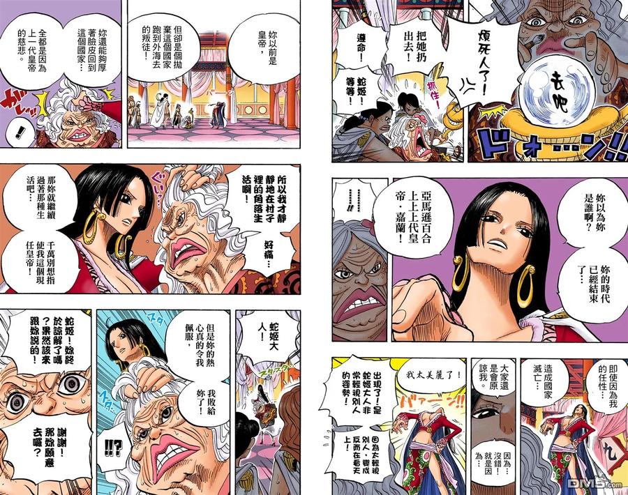 第49页