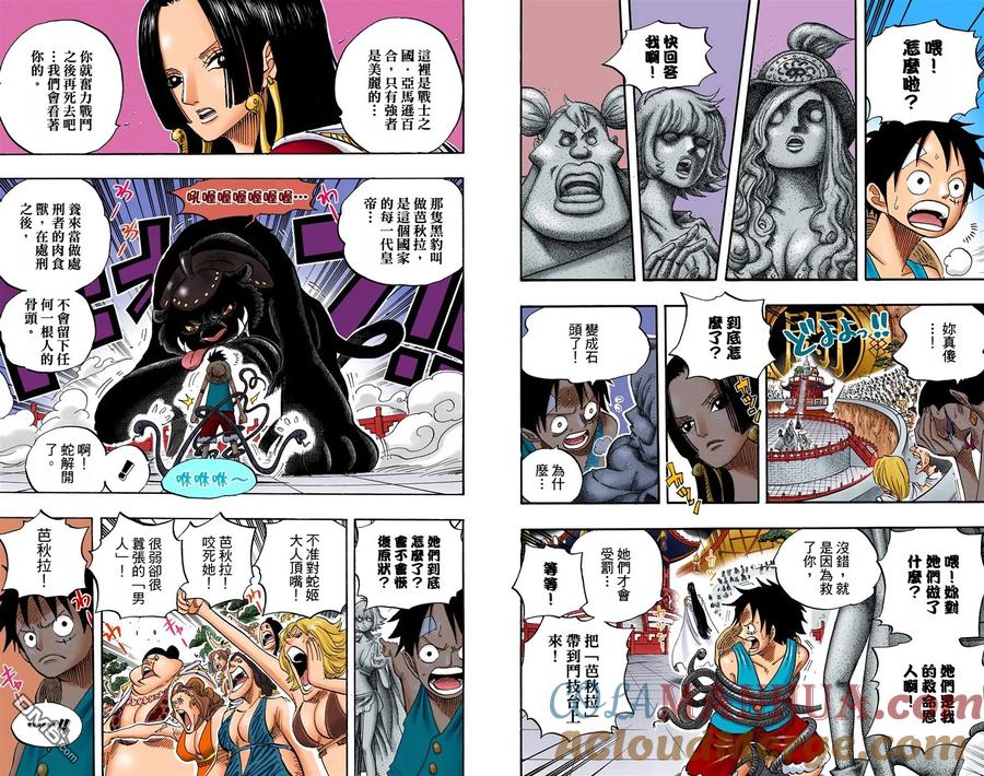 第60页