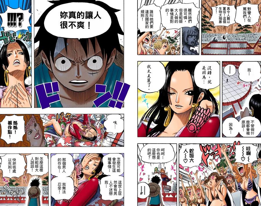 第62页