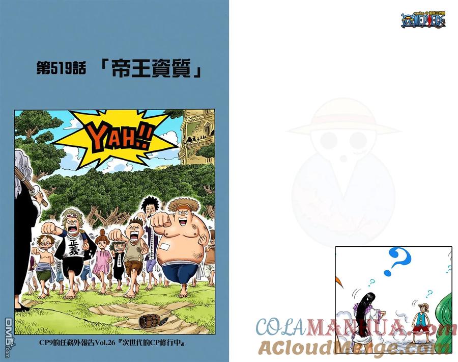 第64页