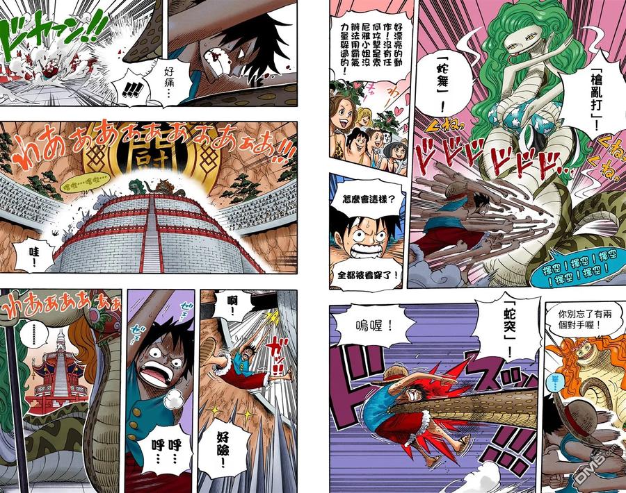第70页
