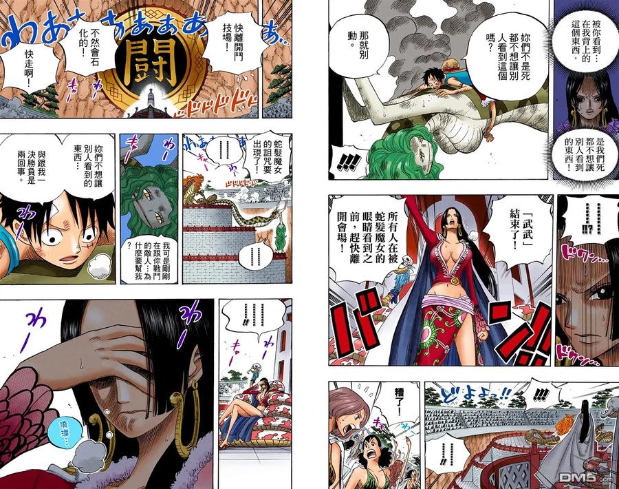 第83页