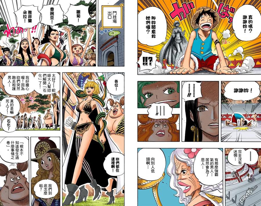 第86页