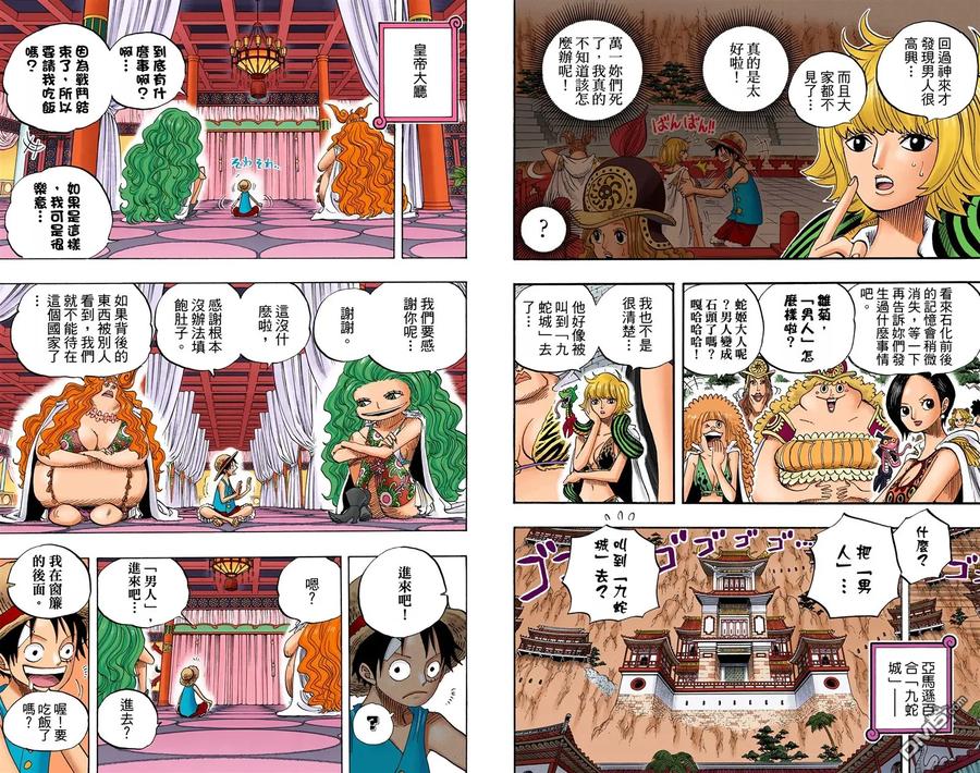 第87页