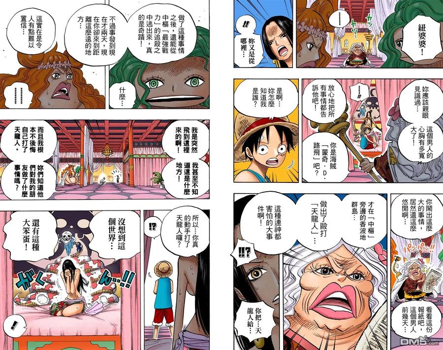 第89页