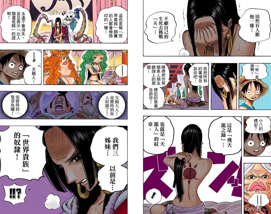 第90页